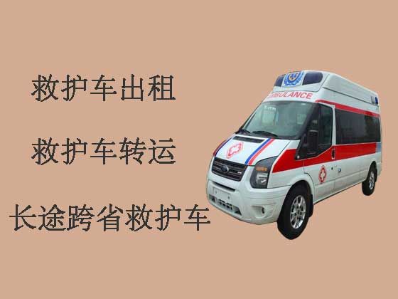 仙桃120救护车租赁